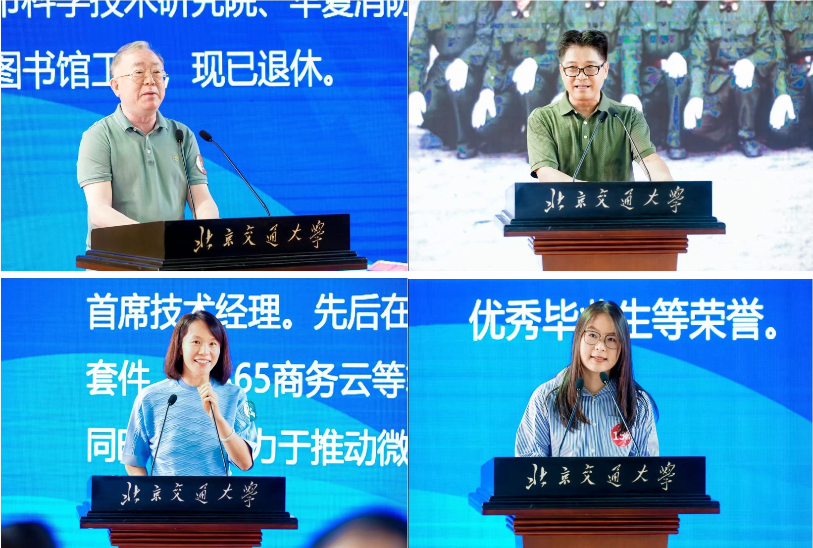 合图.jpg